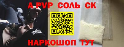 PSILOCYBIN Будённовск