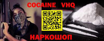 PSILOCYBIN Будённовск
