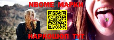 марихуана Бугуруслан