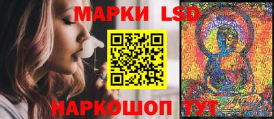 PSILOCYBIN Будённовск