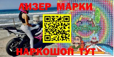 марихуана Бугуруслан