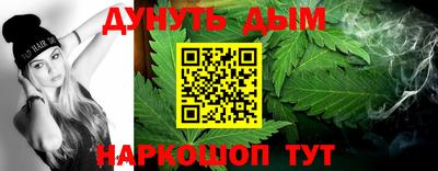 PSILOCYBIN Бузулук