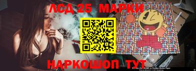 PSILOCYBIN Бузулук