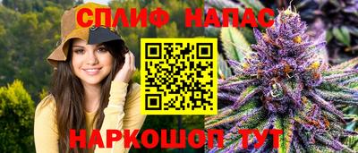 PSILOCYBIN Бузулук