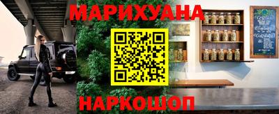 PSILOCYBIN Будённовск