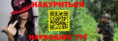 PSILOCYBIN Будённовск