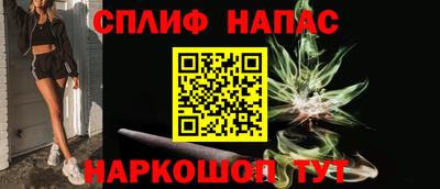 PSILOCYBIN Бузулук