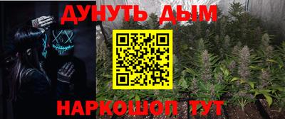 PSILOCYBIN Бузулук