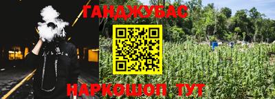PSILOCYBIN Будённовск
