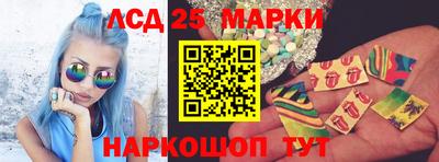 марихуана Бугуруслан