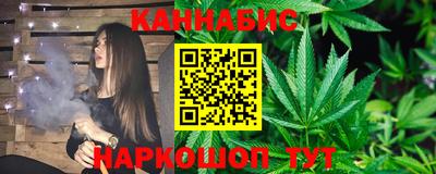 PSILOCYBIN Бузулук