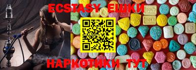 PSILOCYBIN Бузулук