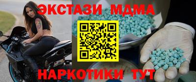 PSILOCYBIN Бузулук