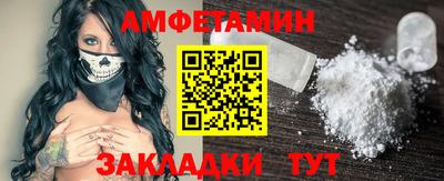 марихуана Бугуруслан