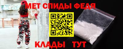 PSILOCYBIN Бузулук