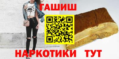 PSILOCYBIN Будённовск