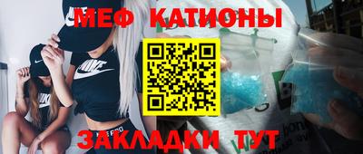 марихуана Бугуруслан