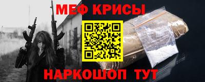 PSILOCYBIN Бузулук