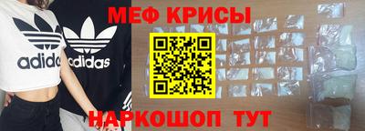 PSILOCYBIN Будённовск