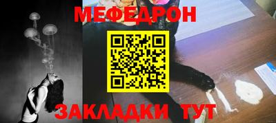 PSILOCYBIN Бузулук