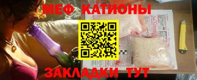 PSILOCYBIN Будённовск